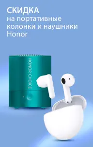 акция