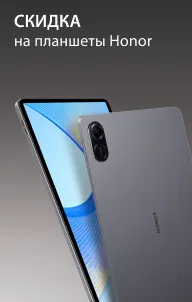 акция