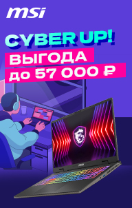 акция