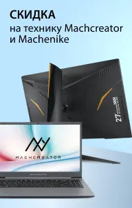 акция