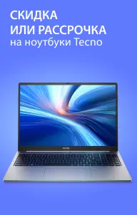 акция