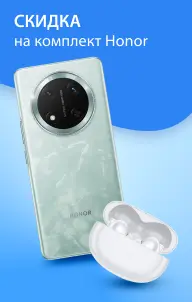 акция