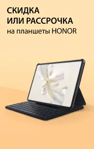 акция