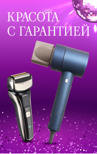 акция