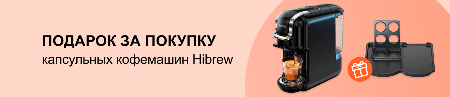 баннер баннер