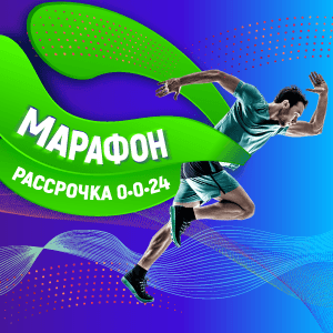 Новость