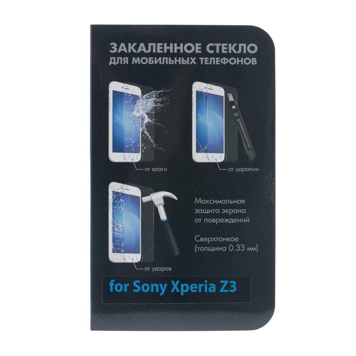 Закаленное стекло отзывы. Защитное стекло на Sony Xperia. Sony z3 защитное стекло. Защитное стекло Sony Xperia z3. Защитное стекло Harper SP-gl sny z3 для Sony Xperia z3.