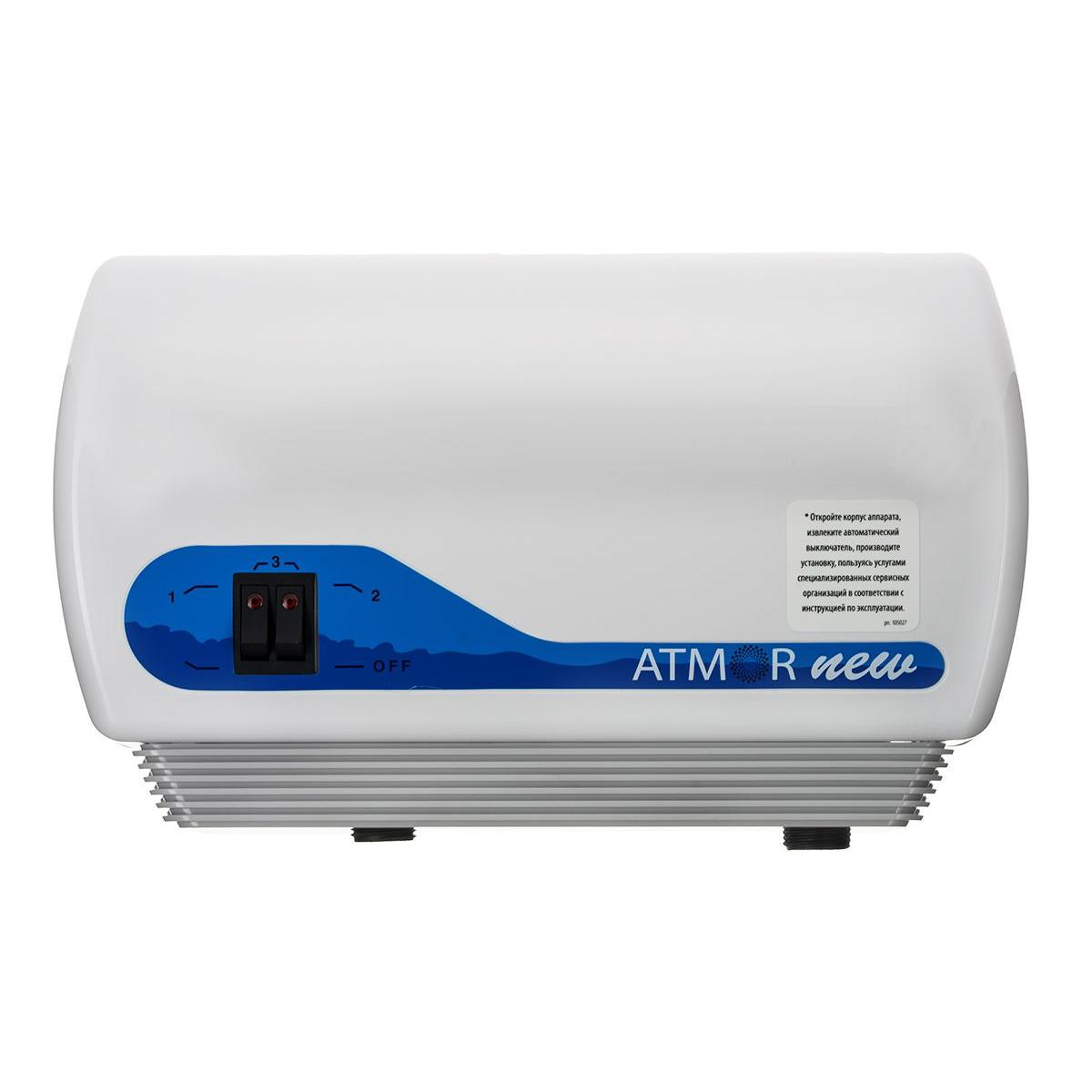 7. Ariston aures m 6 квт. Водонагреватель проточный атмор 7 квт. 7. 7.