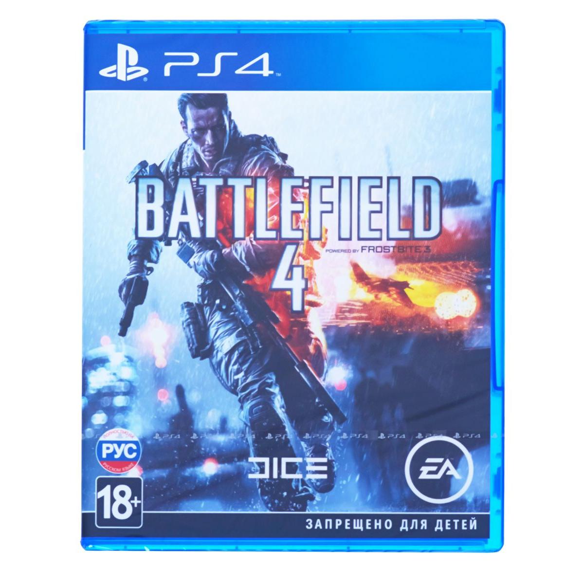 Купить Игра PS4 Battlefield 4, недорого в в интернет-магазине Кибермолл с  доставкой. Фото, отзывы, описания, характеристики Владивосток