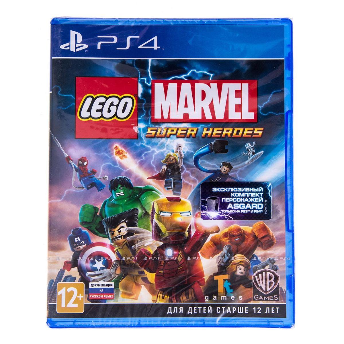 Купить Игра PS4 LEGO Marvel Super Heroes, недорого в в интернет-магазине  Кибермолл с доставкой. Фото, отзывы, описания, характеристики Владивосток