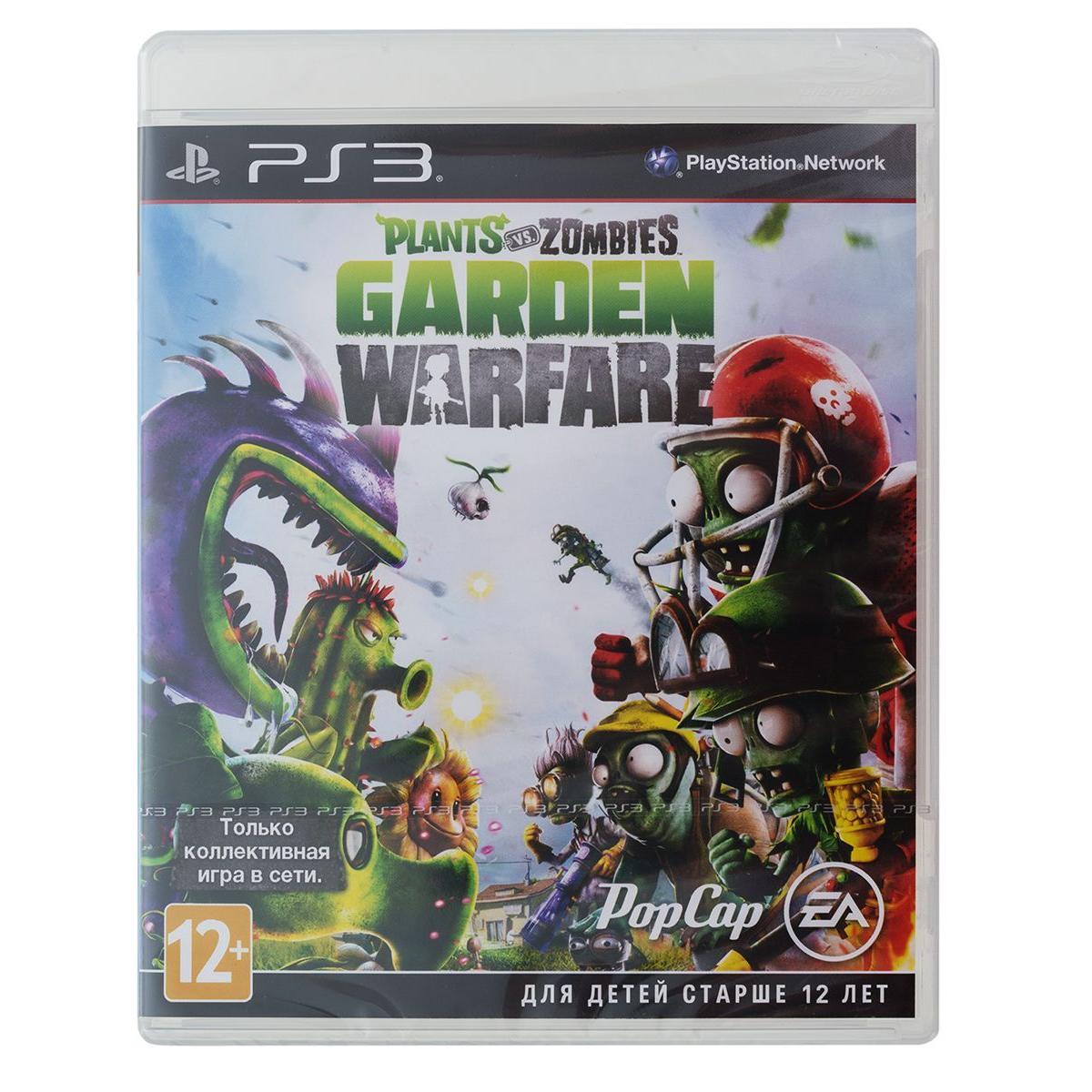 Купить Игра PS3 Plants vs. Zombies Garden Warfare, недорого в в интернет- магазине Кибермолл с доставкой. Фото, отзывы, описания, характеристики  Владивосток