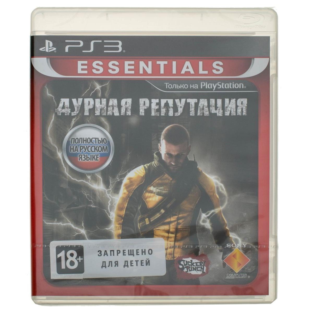 Купить Игра для PS3 Sucker Punch Дурная репутация [Essentials], недорого в  в интернет-магазине Кибермолл с доставкой. Фото, отзывы, описания,  характеристики Владивосток