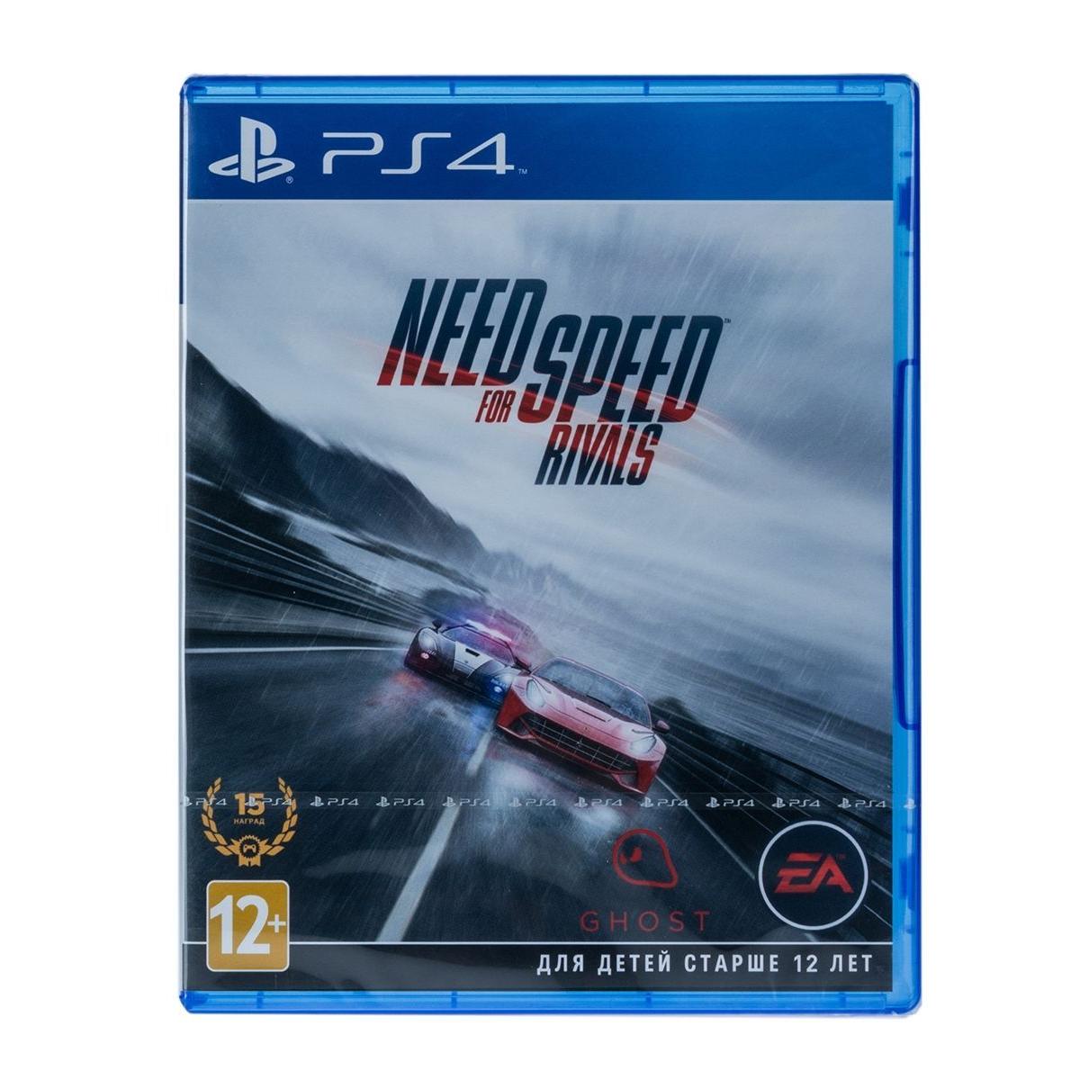 Купить Игра PS4 Need for Speed Rivals, недорого в в интернет-магазине  Кибермолл с доставкой. Фото, отзывы, описания, характеристики Владивосток