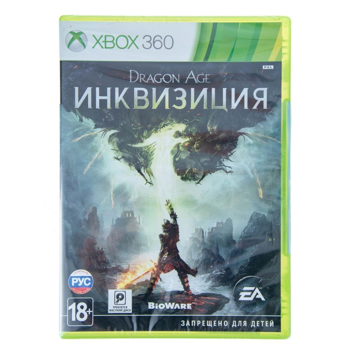 Купить Игра Xbox 360 Dragon Age: Инквизиция, недорого в в интернет-магазине  Кибермолл с доставкой. Фото, отзывы, описания, характеристики Владивосток