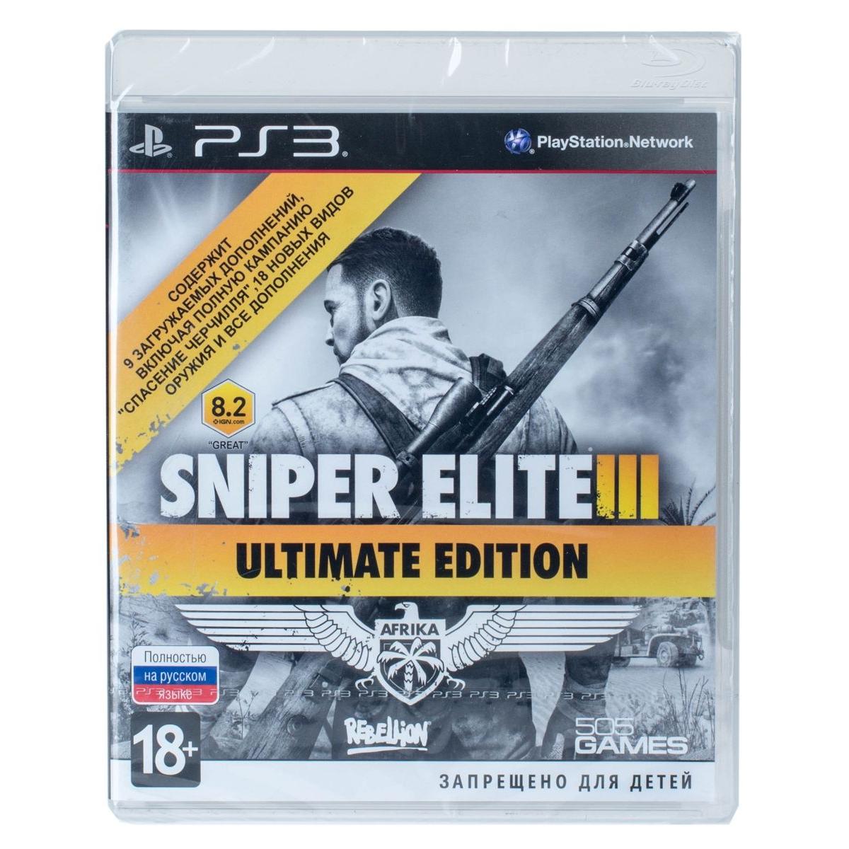 Купить Игра PS3 Sniper Elite 3. Ultimate Edition, недорого в в  интернет-магазине Кибермолл с доставкой. Фото, отзывы, описания,  характеристики Владивосток