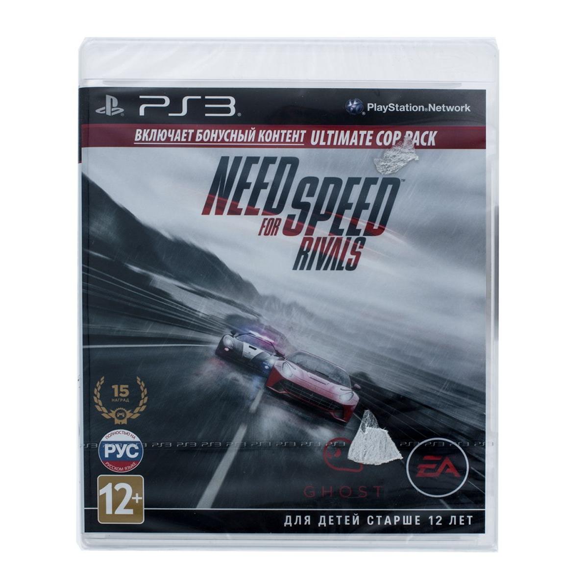 Купить Игра PS3 Need for Speed Rivals Limited Ed., недорого в в  интернет-магазине Кибермолл с доставкой. Фото, отзывы, описания,  характеристики Владивосток