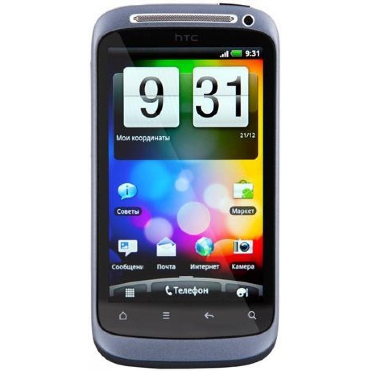 Купить Коммуникатор HTC Desire S Pastel, недорого в в интернет-магазине Кибермолл с доставкой. Фото, отзывы, описания, характеристики Владивосток