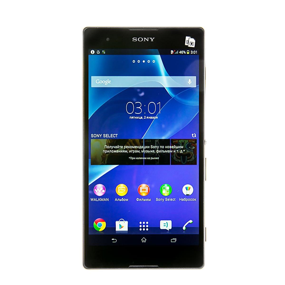 Купить Смартфон Sony D5322 Xperia T2 Dual Black, недорого в в  интернет-магазине Кибермолл с доставкой. Фото, отзывы, описания,  характеристики Владивосток