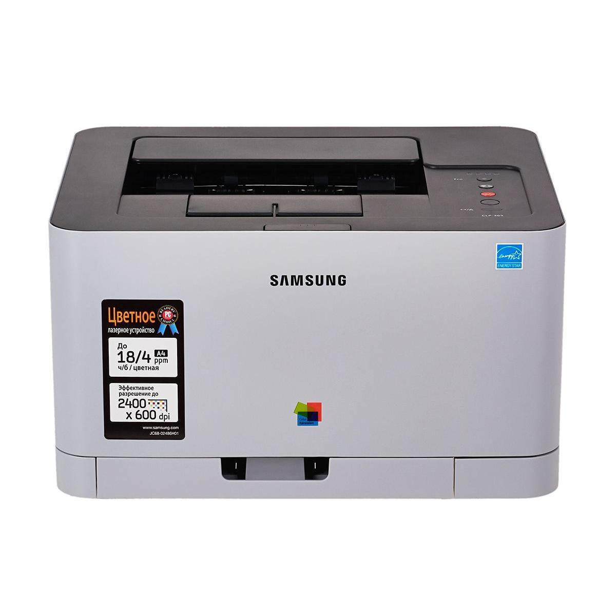 Лазерные принтеры samsung купить. Принтер Samsung CLP-365. Принтер лазерный цветной самсунг CLP-365. Цветной лазерный принтер Samsung CLP 365. Samsung CLP 6000.