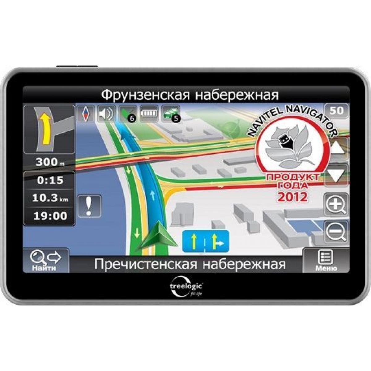 Картинка 706 на 470 пикселей 1 мб для навигатора
