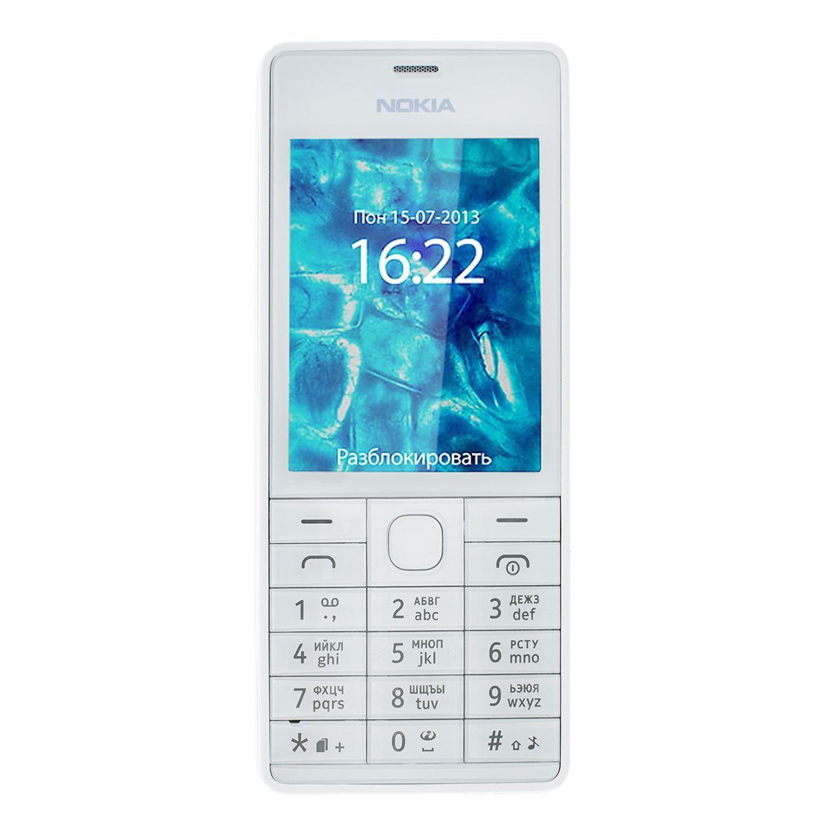 Купить Телефон мобильный Nokia 515 Dual Sim White, недорого в в  интернет-магазине Кибермолл с доставкой. Фото, отзывы, описания,  характеристики Владивосток