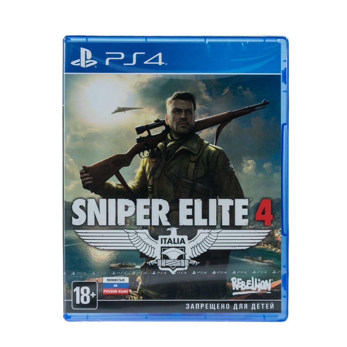 Купить Игра Microsoft PS4 Sniper Elite 4, недорого в в интернет-магазине  Кибермолл с доставкой. Фото, отзывы, описания, характеристики Владивосток