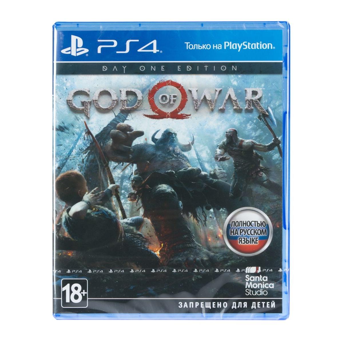 Купить Игра PS4 Sony Interactive Entertainment God of War Day One Edition,  недорого в в интернет-магазине Кибермолл с доставкой. Фото, отзывы,  описания, характеристики Владивосток