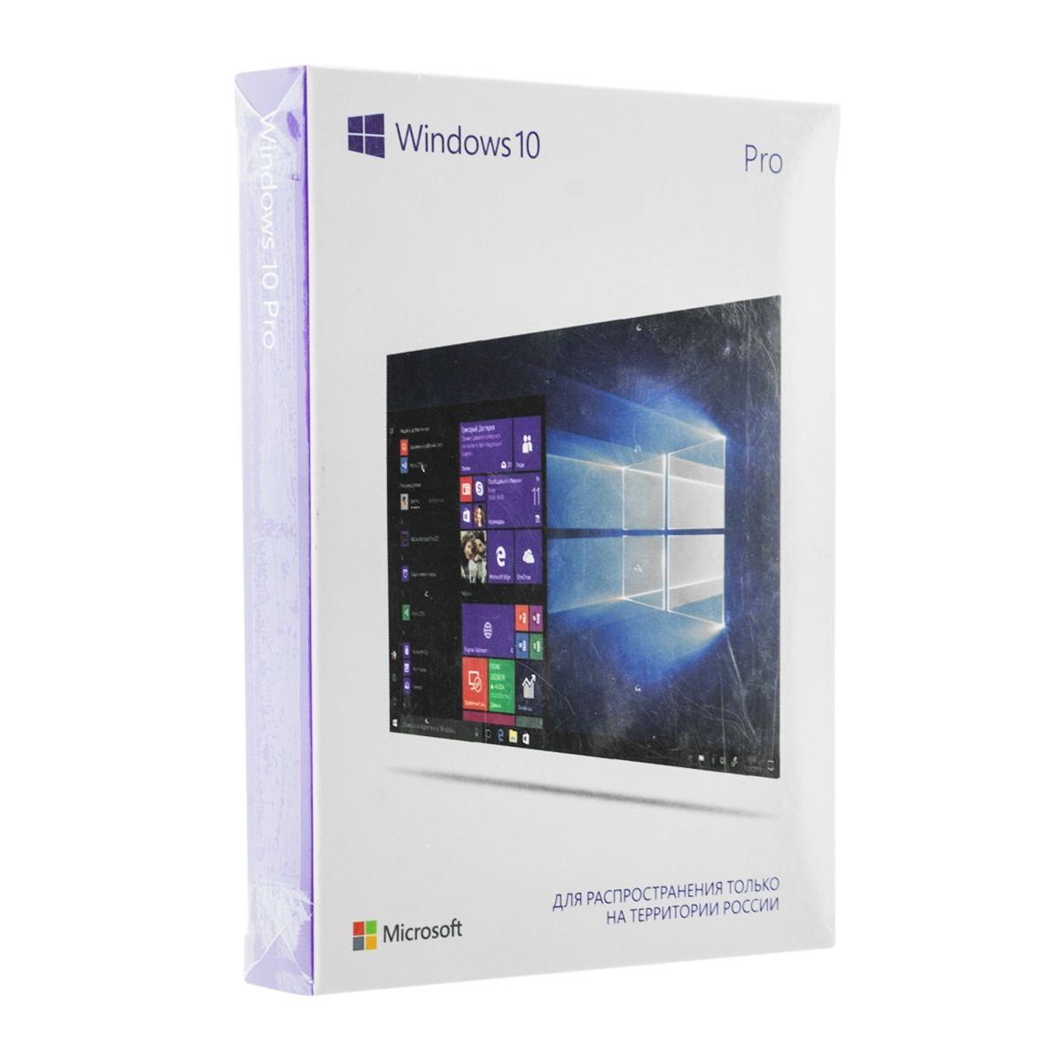 Купить Windows Pro 32