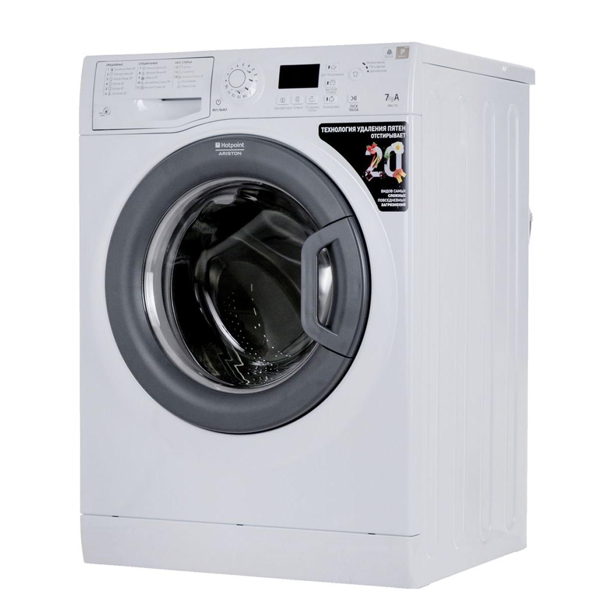 Хотпоинт аристон стиральная отзывы. Стиральная машина Hotpoint-Ariston WMSD 601 B. Hotpoint Ariston WMSD 601. Стиральная машина Hotpoint-Ariston WMSD 7105. WMG 720 Ariston.