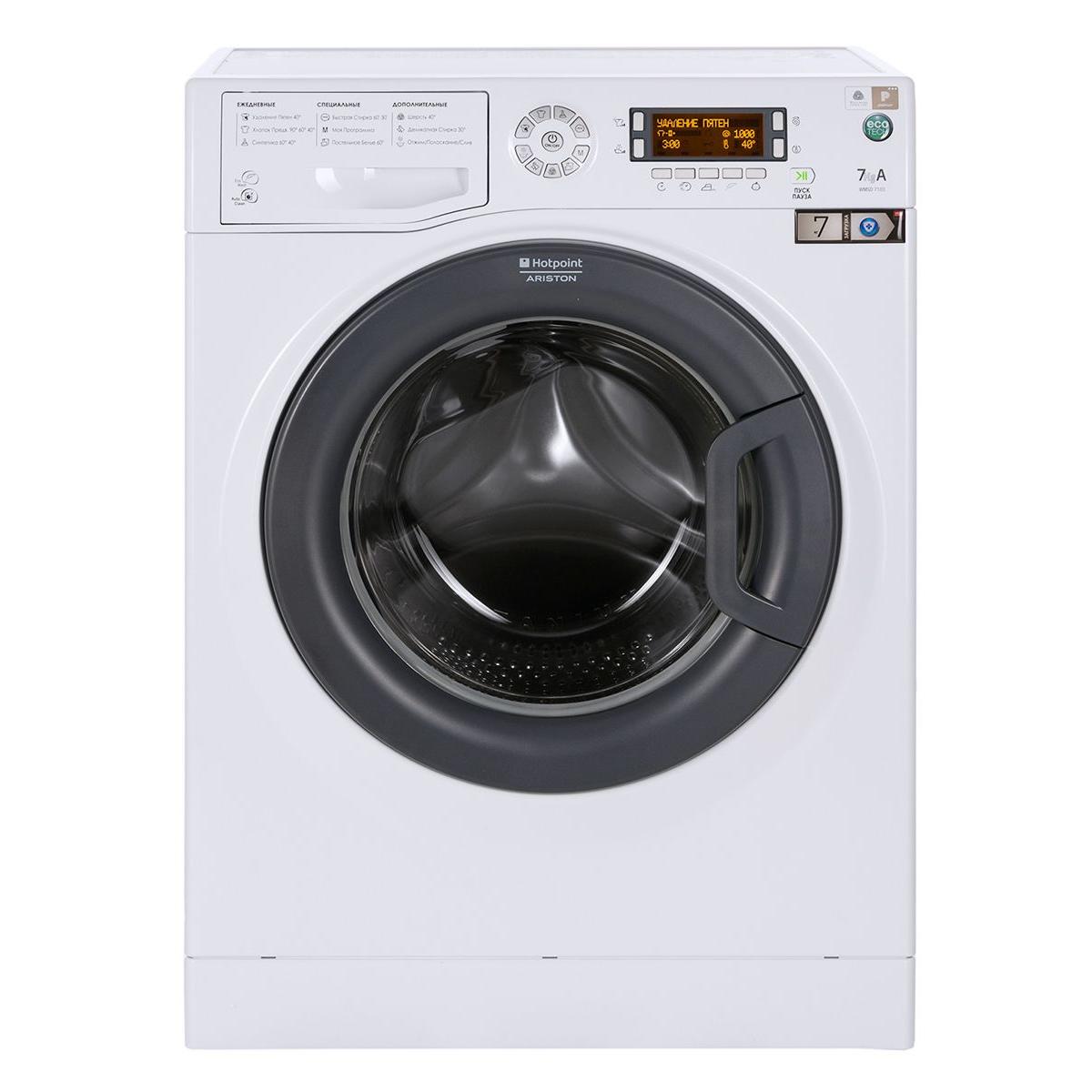 Купить Стиральная машина Hotpoint Ariston WMSD 7103 B, недорого в в  интернет-магазине Кибермолл с доставкой. Фото, отзывы, описания,  характеристики Владивосток