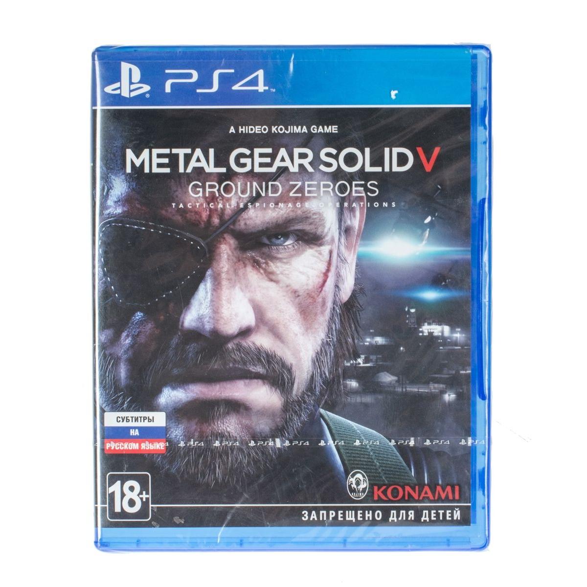 Купить Игра PS4 Konami Metal Gear Solid V: Ground Zeroes, недорого в в  интернет-магазине Кибермолл с доставкой. Фото, отзывы, описания,  характеристики Владивосток