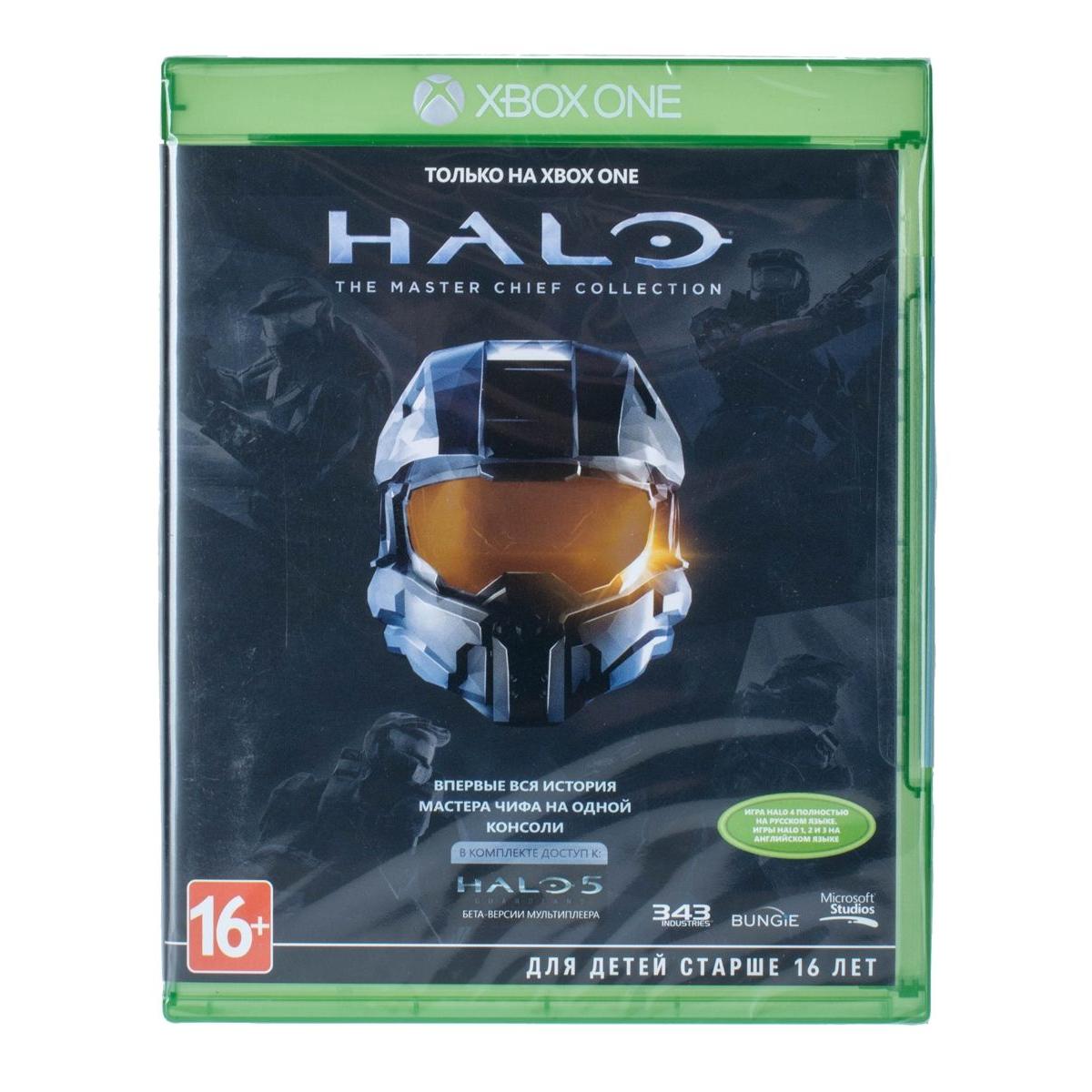 Купить Игра Xbox One 343i8 Halo: The Master Chief Collection, недорого в в  интернет-магазине Кибермолл с доставкой. Фото, отзывы, описания,  характеристики Владивосток