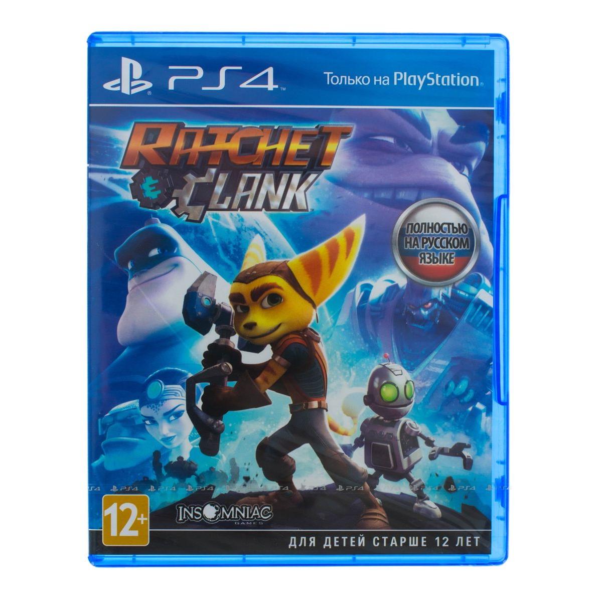 Купить Игра PS4 Sony IE Ratchet & Clank, недорого в в интернет-магазине  Кибермолл с доставкой. Фото, отзывы, описания, характеристики Владивосток