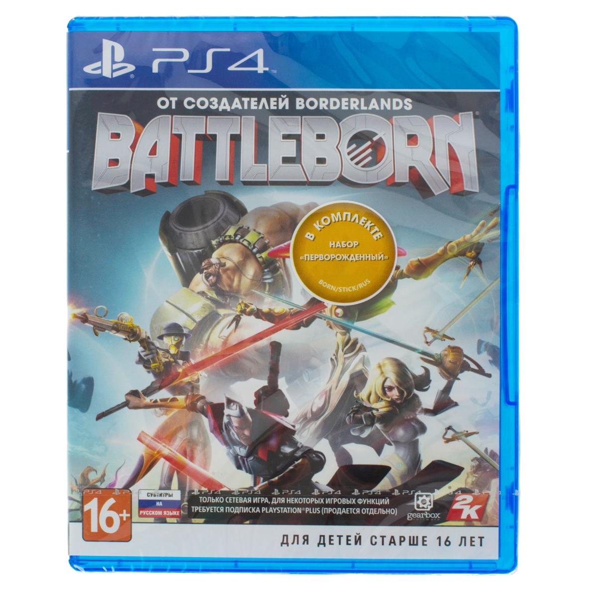 Купить Игра PS4 Sony IE Battleborn, недорого в в интернет-магазине  Кибермолл с доставкой. Фото, отзывы, описания, характеристики Владивосток