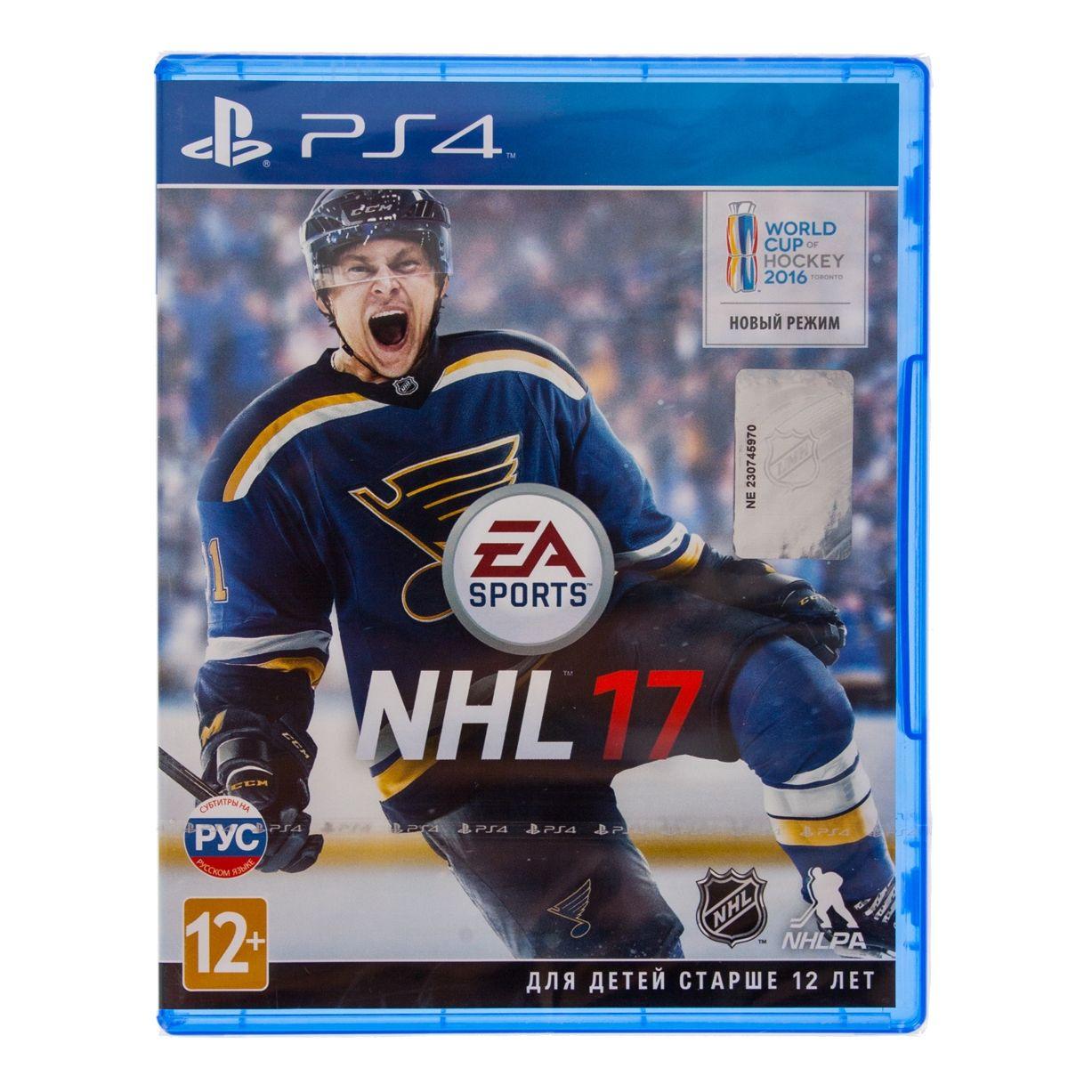 Купить Игра PS4 Ea Games NHL 17, недорого в в интернет-магазине Кибермолл с  доставкой. Фото, отзывы, описания, характеристики Владивосток