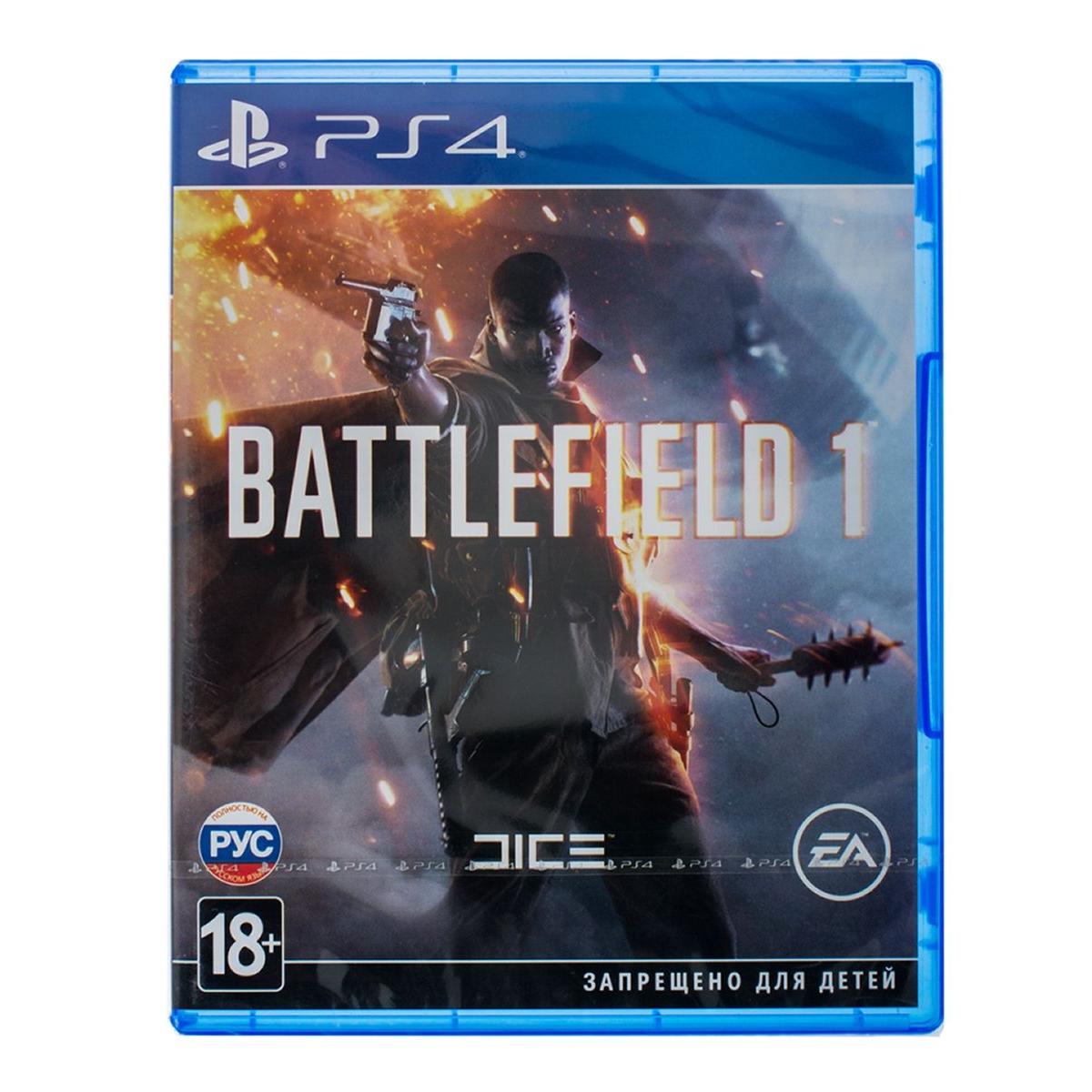 Купить Игра PS4 Ea Games Battlefield 1, недорого в в интернет-магазине  Кибермолл с доставкой. Фото, отзывы, описания, характеристики Владивосток