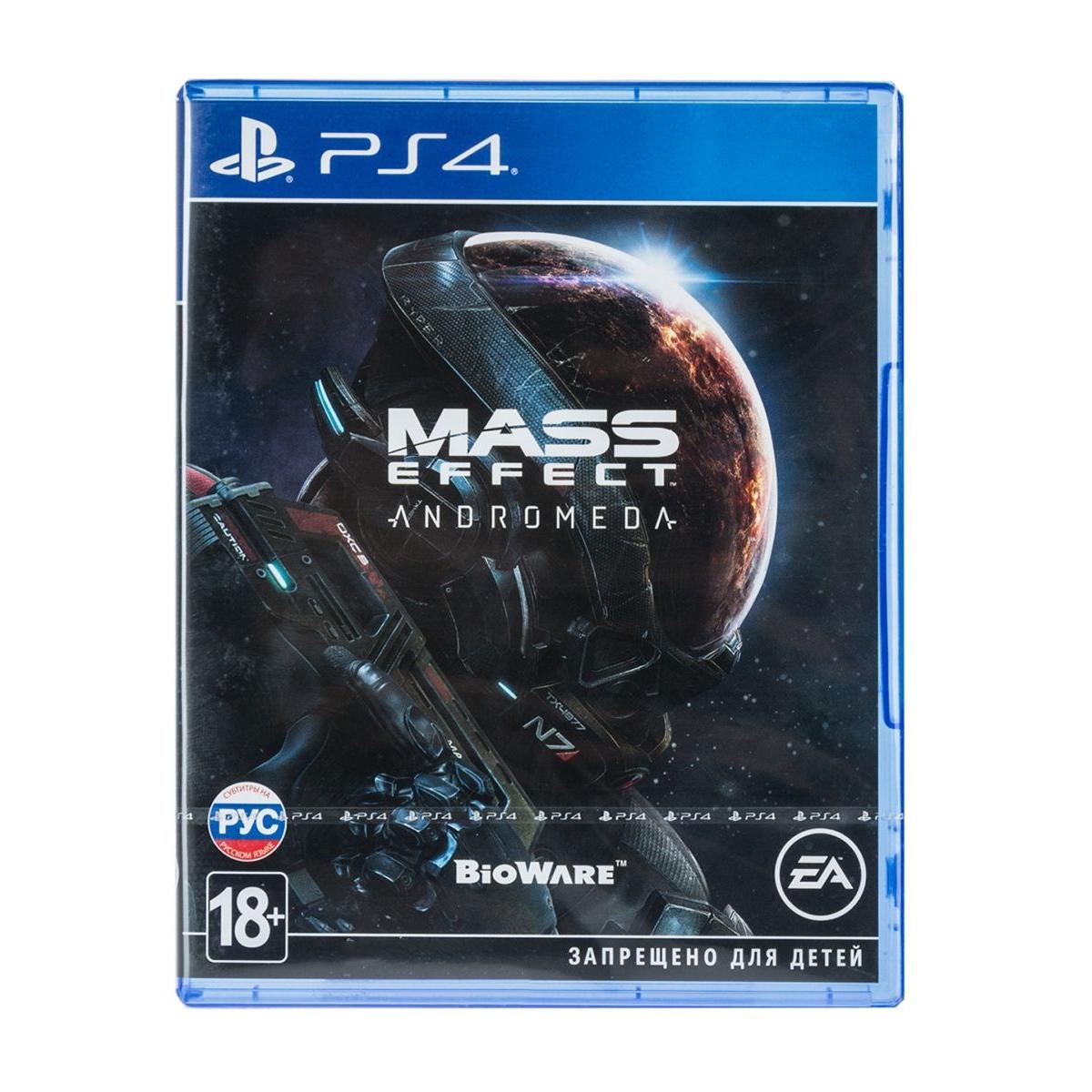 Купить Игра PS4 BioWare Mass Effect: Andromeda, недорого в в  интернет-магазине Кибермолл с доставкой. Фото, отзывы, описания,  характеристики Владивосток