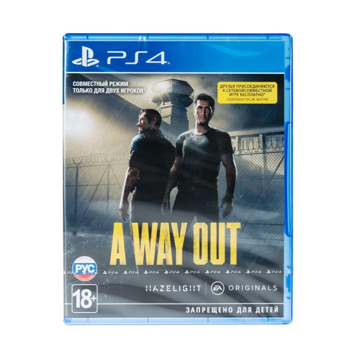 Купить Игра PS4 Electronic Arts A Way Out, недорого в в интернет-магазине  Кибермолл с доставкой. Фото, отзывы, описания, характеристики Владивосток