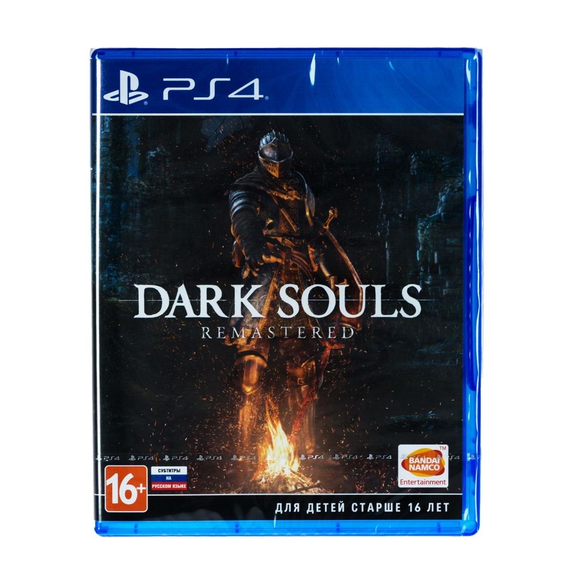 Dark игра отзывы. Dark Souls Remastered отзывы.