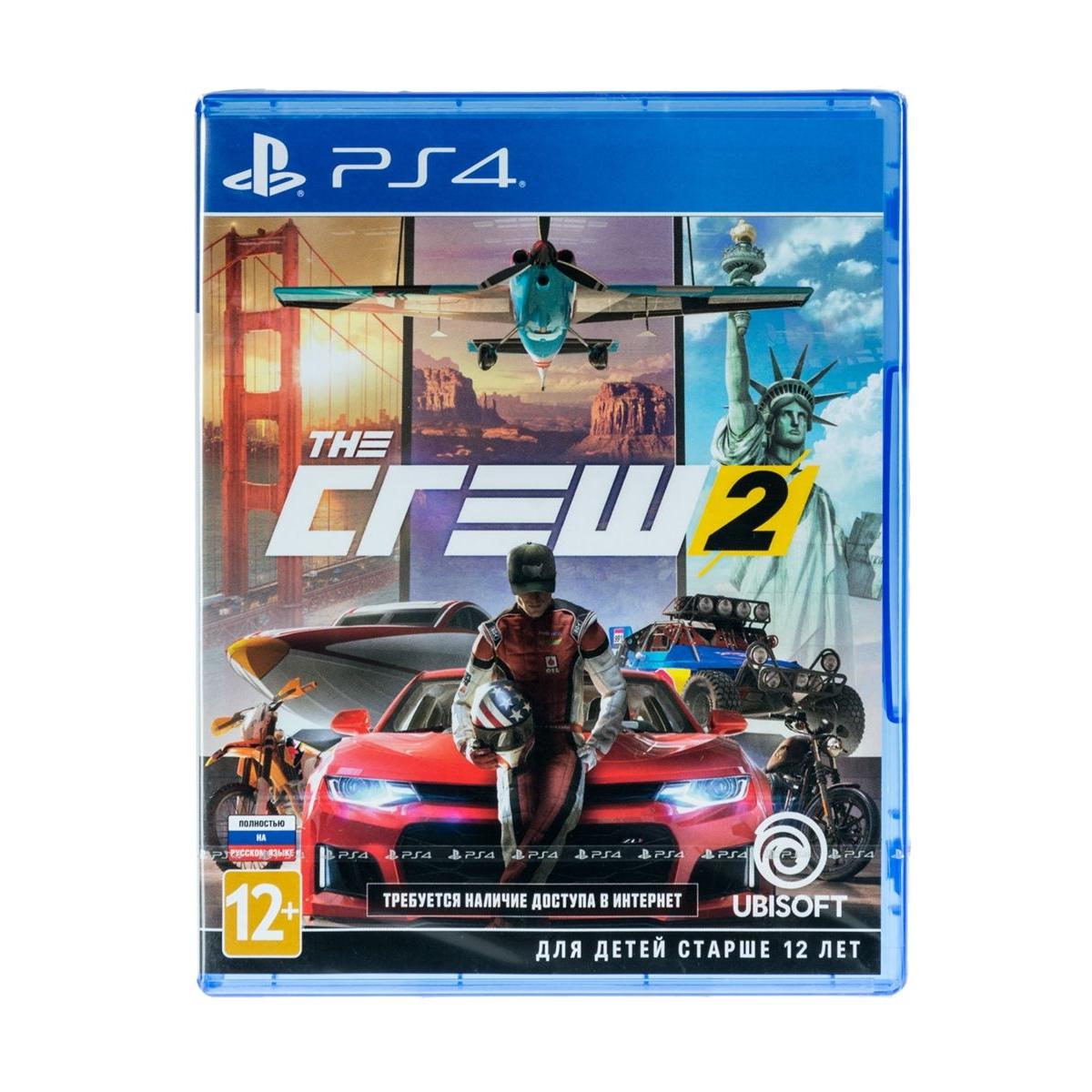 Купить Игра PS4 Ubisoft The Crew 2, недорого в в интернет-магазине  Кибермолл с доставкой. Фото, отзывы, описания, характеристики Владивосток