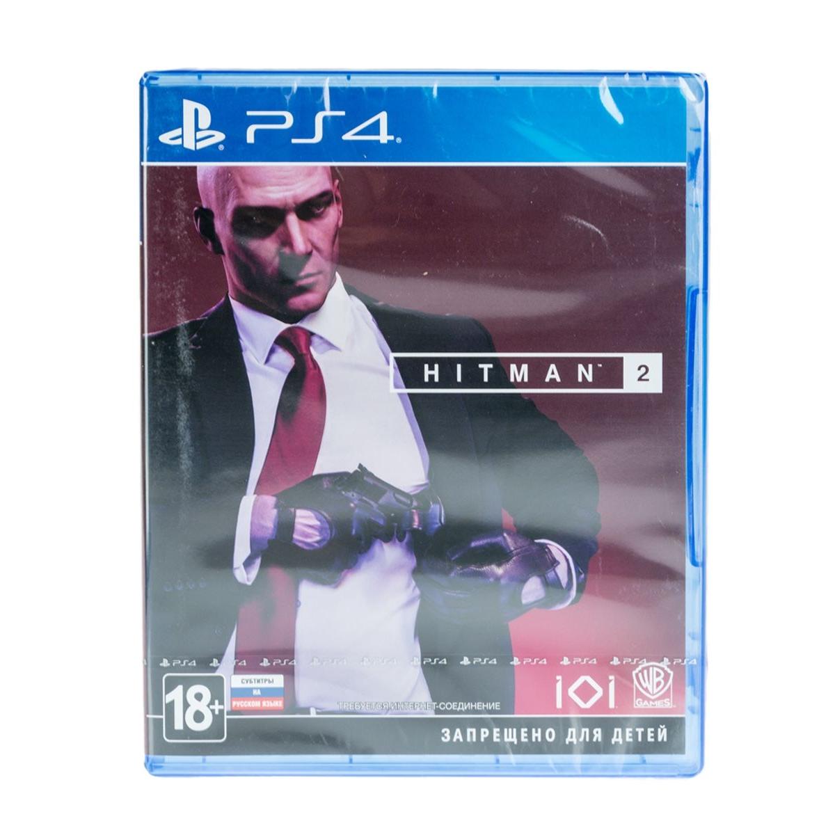 Купить Игра PS4 WB Interactive Hitman 2, недорого в в интернет-магазине  Кибермолл с доставкой. Фото, отзывы, описания, характеристики Владивосток