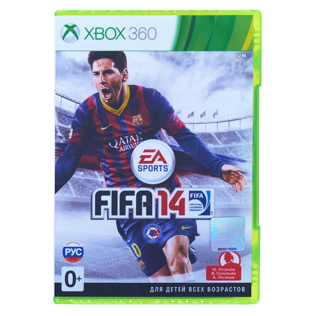 Купить Игра для Xbox 360 Ea Games FIFA 14, недорого в в интернет-магазине  Кибермолл с доставкой. Фото, отзывы, описания, характеристики Владивосток