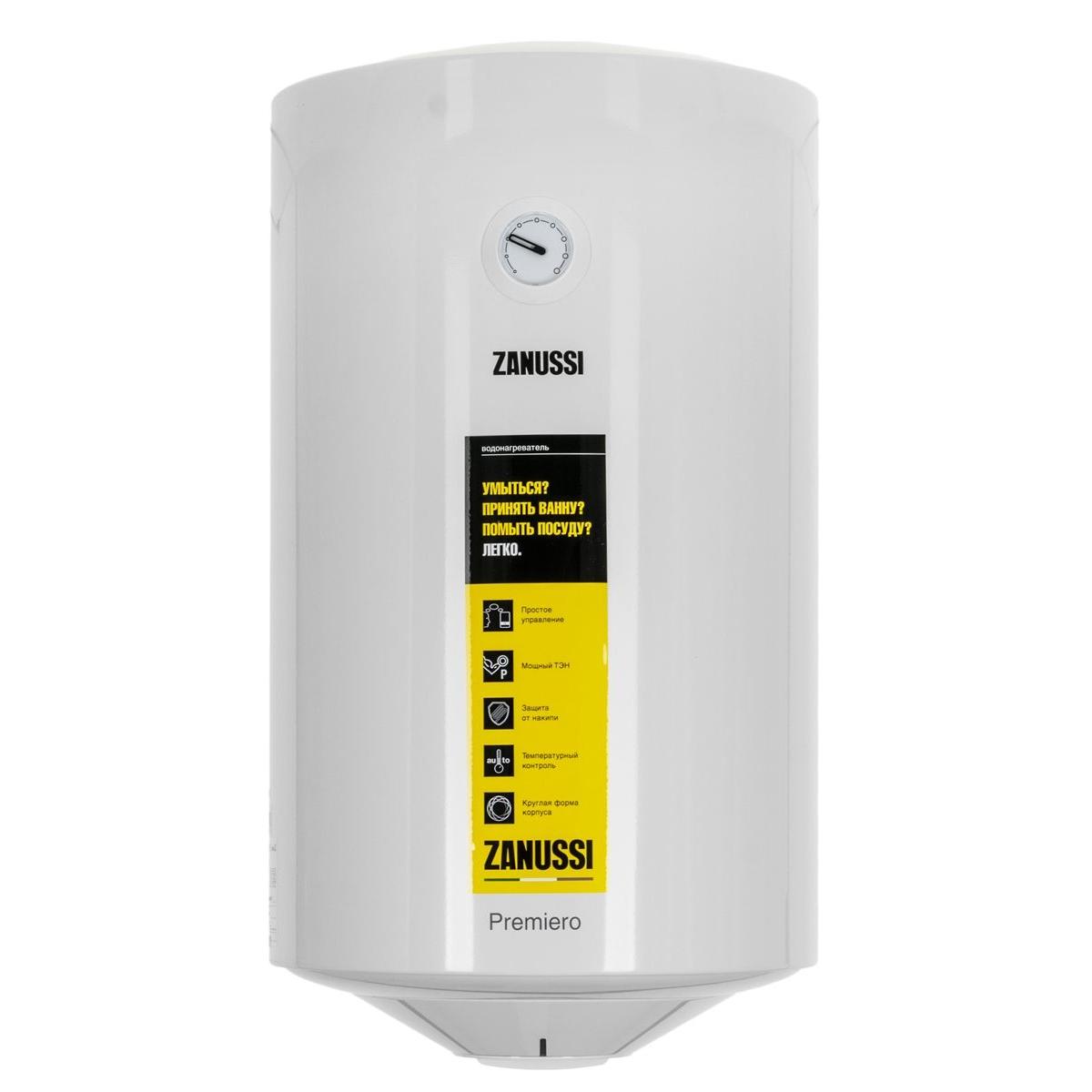 Купить Тэн Zanussi Zwh S 50