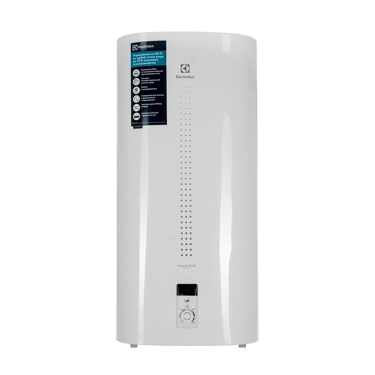 Купить Водонагреватель накопительный Electrolux EWH50CenturioIQ2.0 Белый,  недорого в в интернет-магазине Кибермолл с доставкой. Фото, отзывы,  описания, характеристики Владивосток