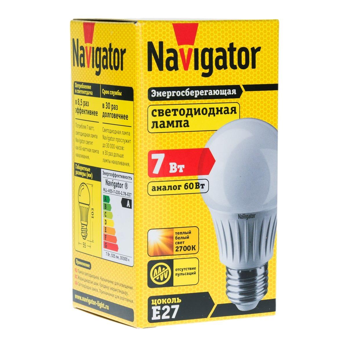 Led navigator. Отзывы led лампы k7.