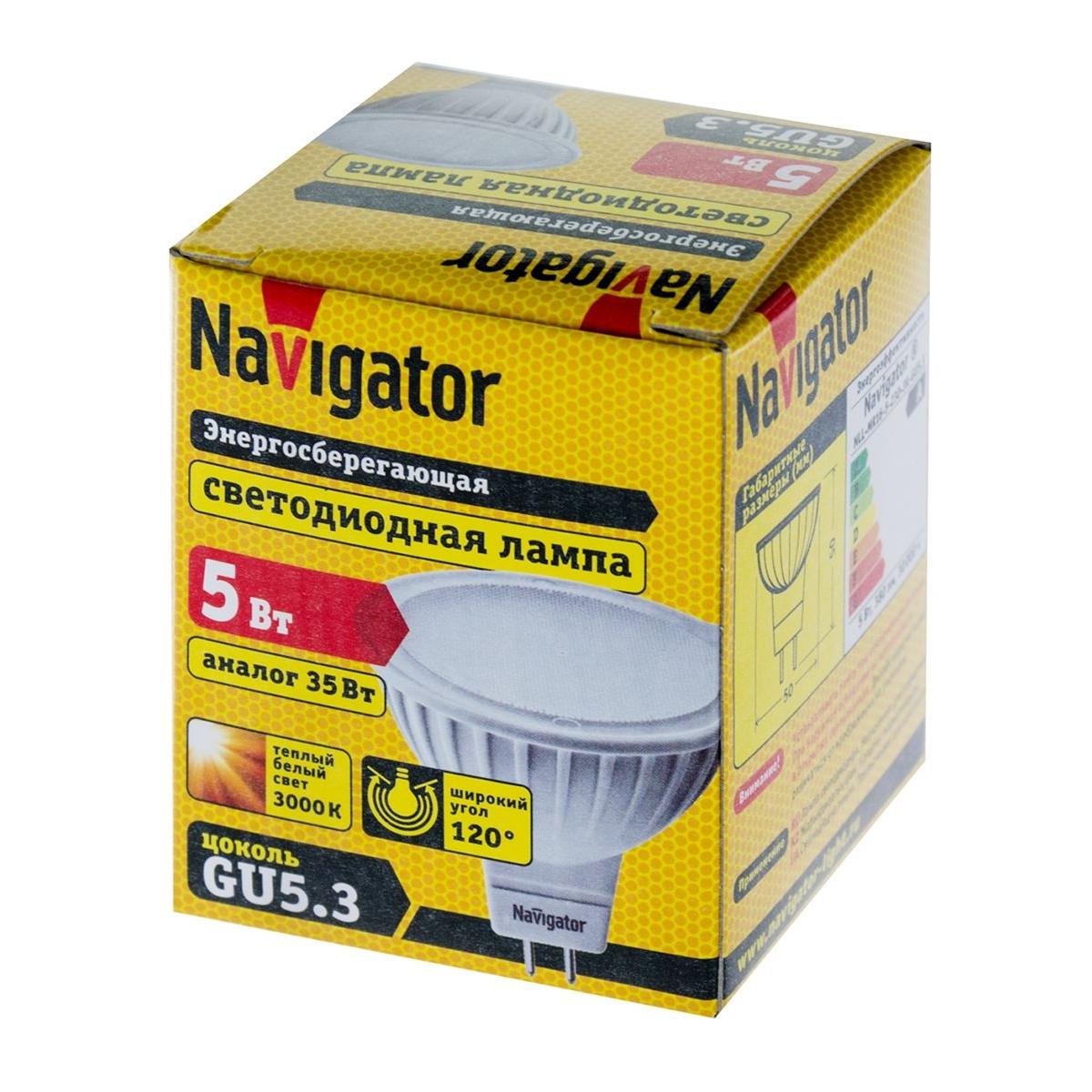 Led navigator. NLL-mr16-5-230-3k-gu5.3.