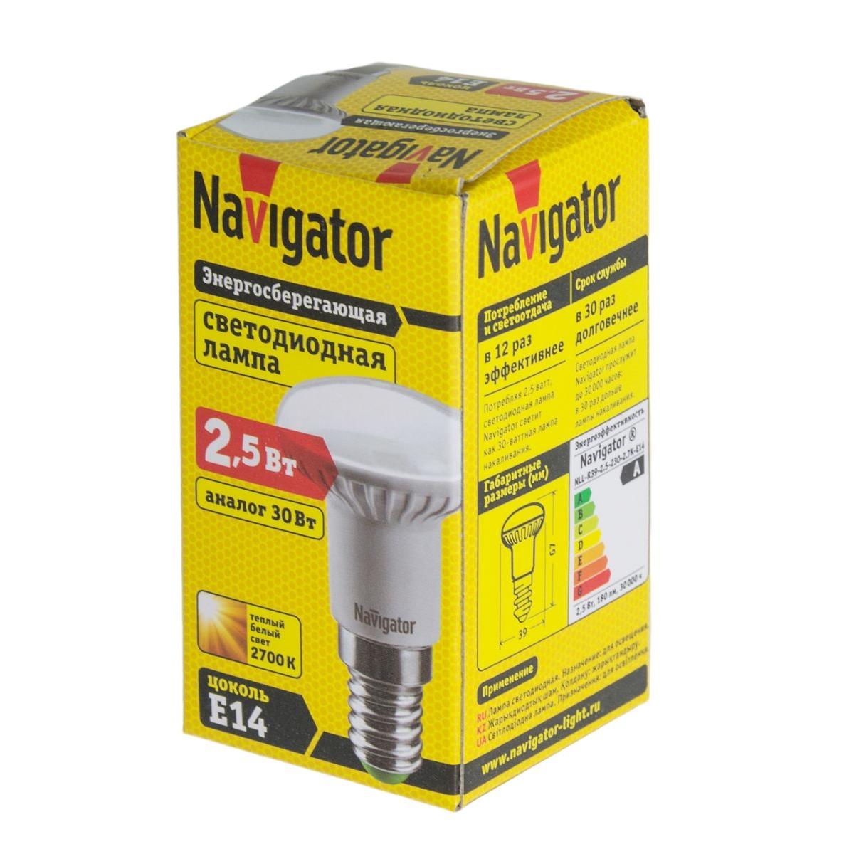 Led navigator. Лампа светодиодная Navigator 94134, e14, r39, 2.5Вт. Лампа светодиодная Navigator 94261, e14, r39, 2.5Вт. Лампа светодиодная Navigator 61254, e14, r39, 2.5Вт.