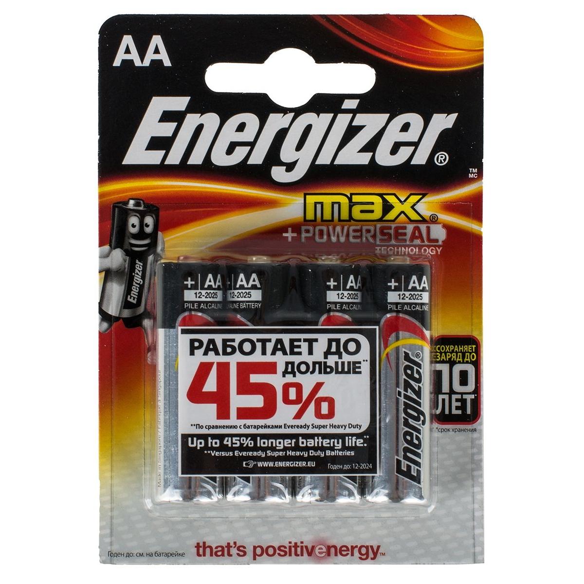 батарейка energizer max lr03. Energizer lr03-4 bl max + power seal technology. батарейка energizer max lr03. батарейки energizer max aaa 2шт. батарейка energizer lr03.