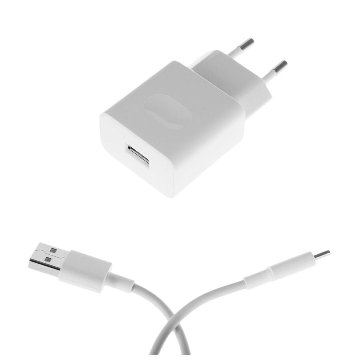 Купить Сетевое зарядное устройство Huawei AP32 Quick Charger USB-C бел.,  недорого в в интернет-магазине Кибермолл с доставкой. Фото, отзывы,  описания, характеристики Владивосток