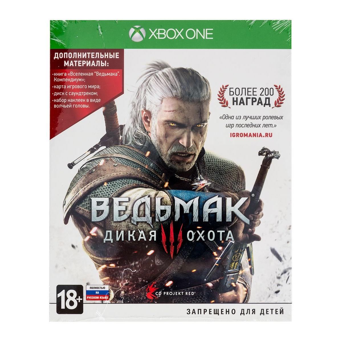 Купить Игра Xbox One CD Projekt RED Ведьмак 3: Дикая охота, недорого в в  интернет-магазине Кибермолл с доставкой. Фото, отзывы, описания,  характеристики Владивосток